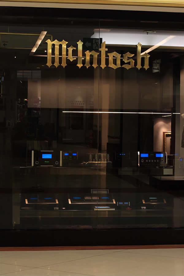 巴西 McIntosh 商店-2