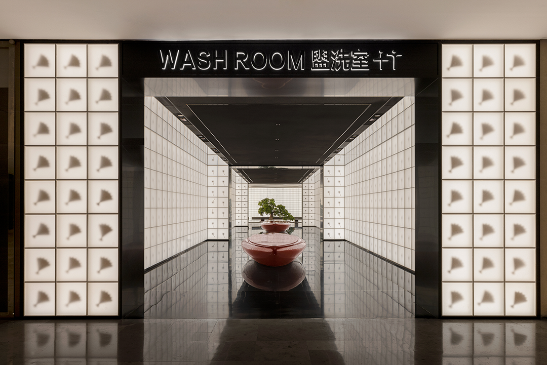 德基广场一期四层盥洗室丨中国南京丨唯想国际-14