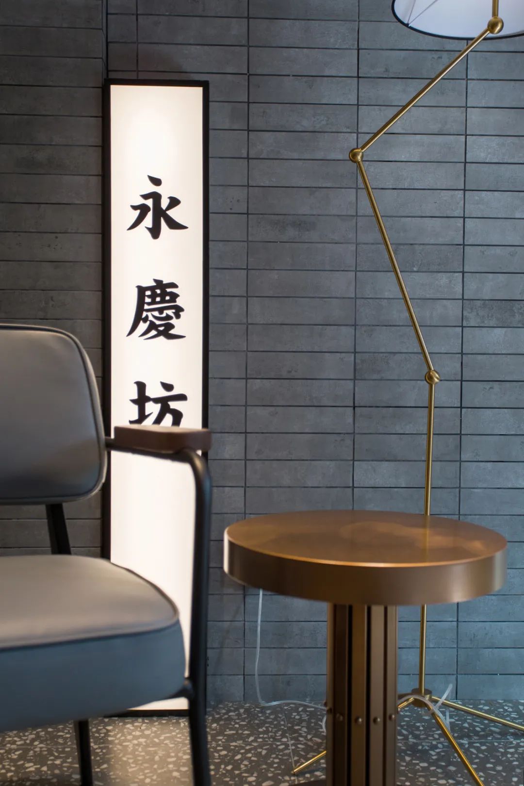 喜茶广州永庆坊店-24