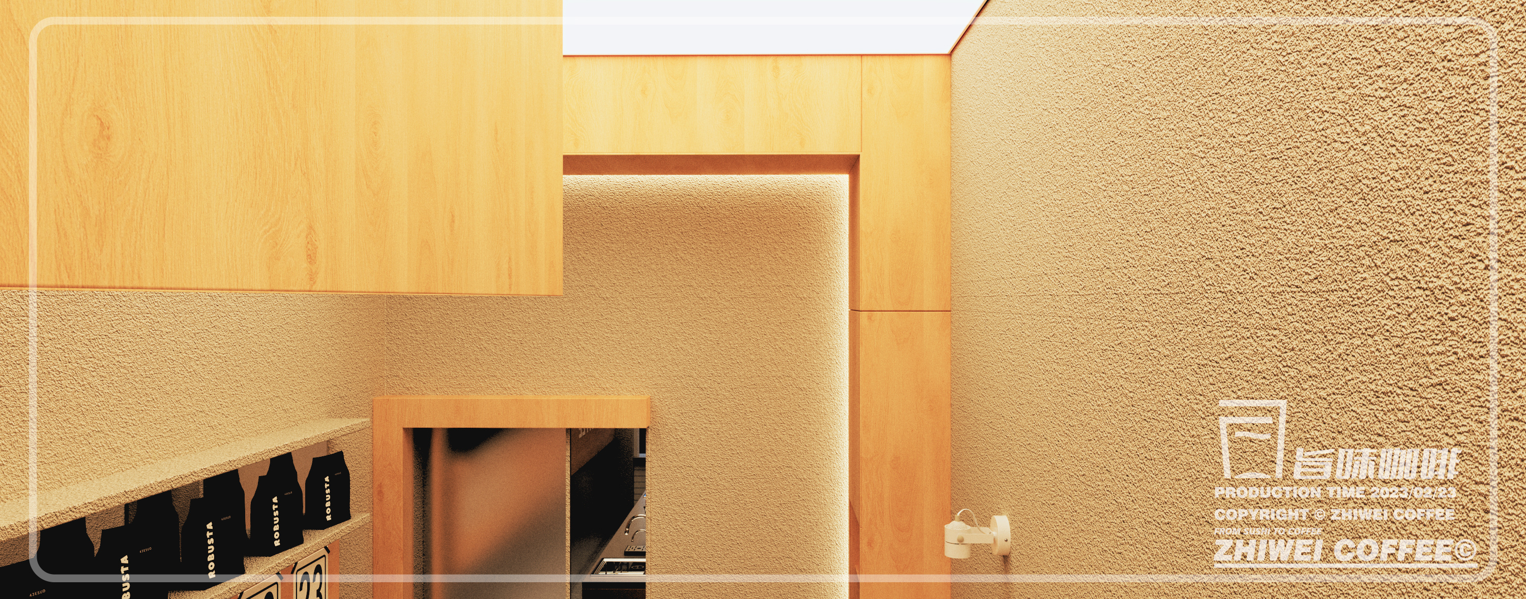 ZHIWEI COFFEE 旨味咖啡 #咖啡店#简约#商业设计-7
