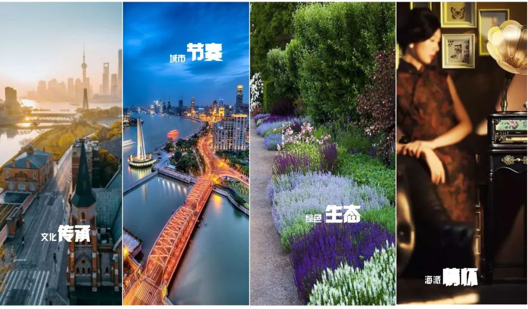 外滩秘境 | 城市花园的时空穿越-49