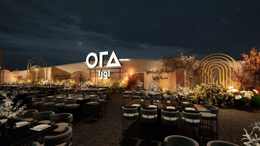 花园之城(注:Madinat Al Ward常见释义为花园之城,Madinat意为城市,Al Ward意为花园 ) -19