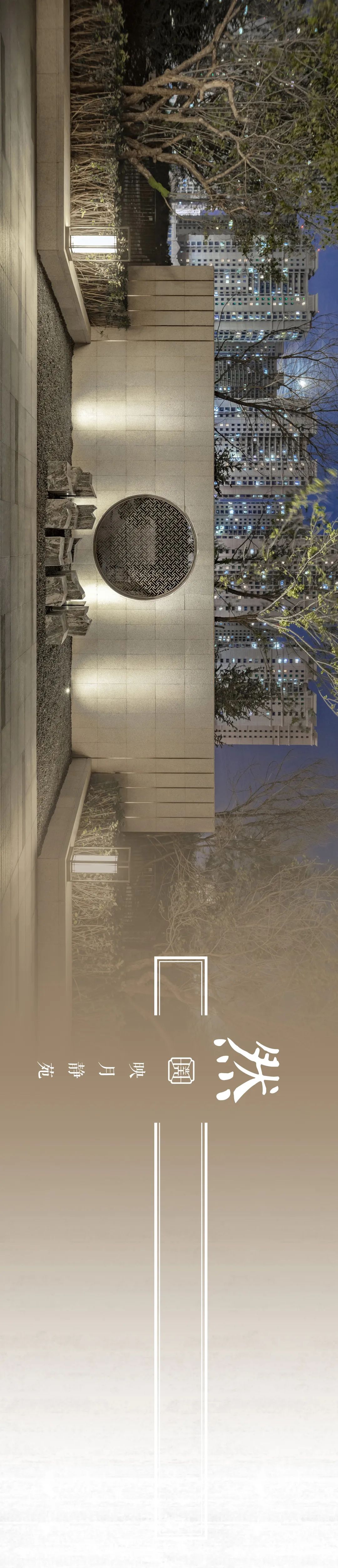 哈尔滨中艺·璞悦湾 | 诗意景观的室内设计解读-65