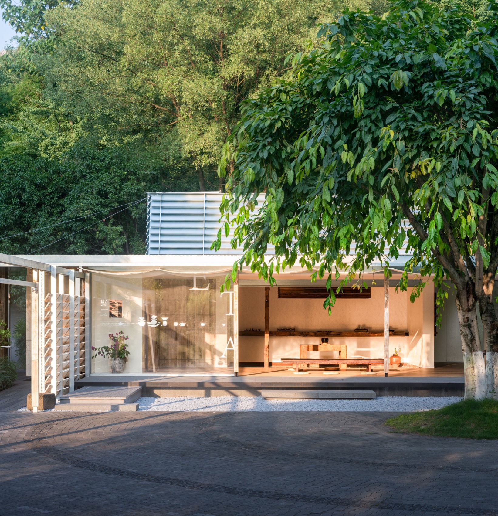 野一茶集Yeeii Tea丨中国重庆丨vari architects几里建筑-9