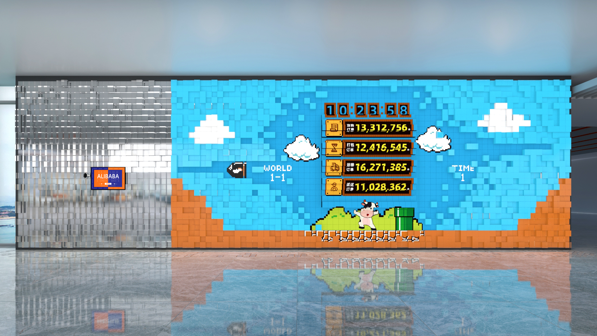 阿里巴巴(滨江)公共空间文化氛围改造丨中国阿里丨杭州梦树文化策划有限公司-13