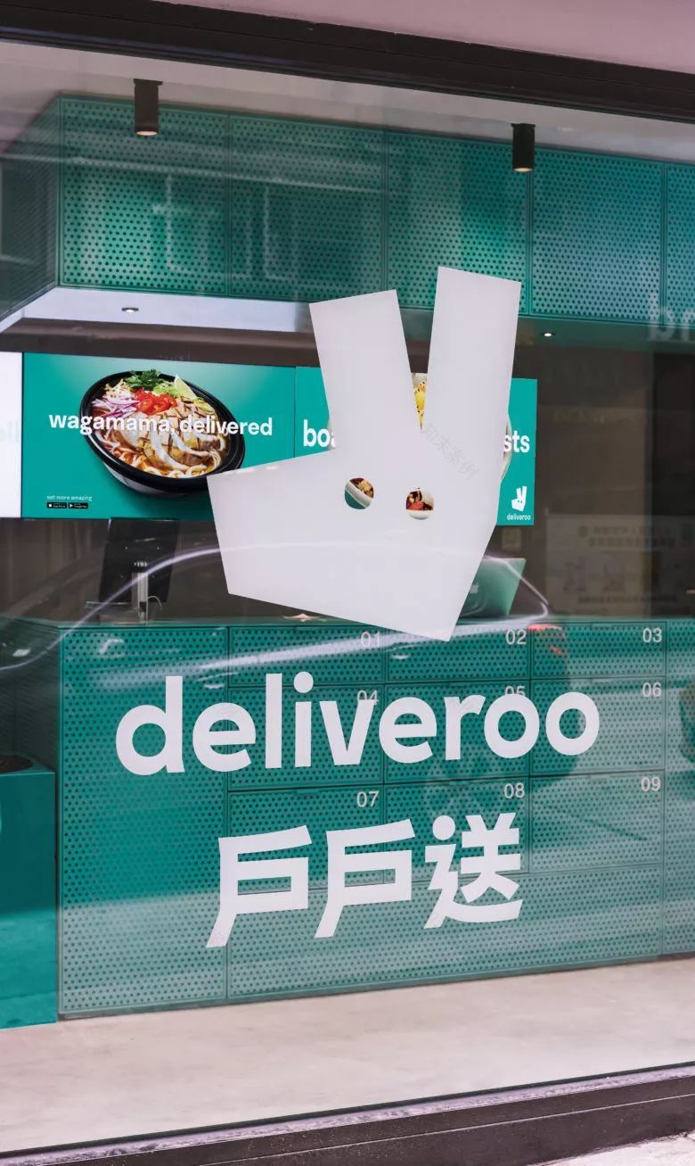 香港 Deliveroo 实体店 | 餐饮新零售的沉浸式体验-5