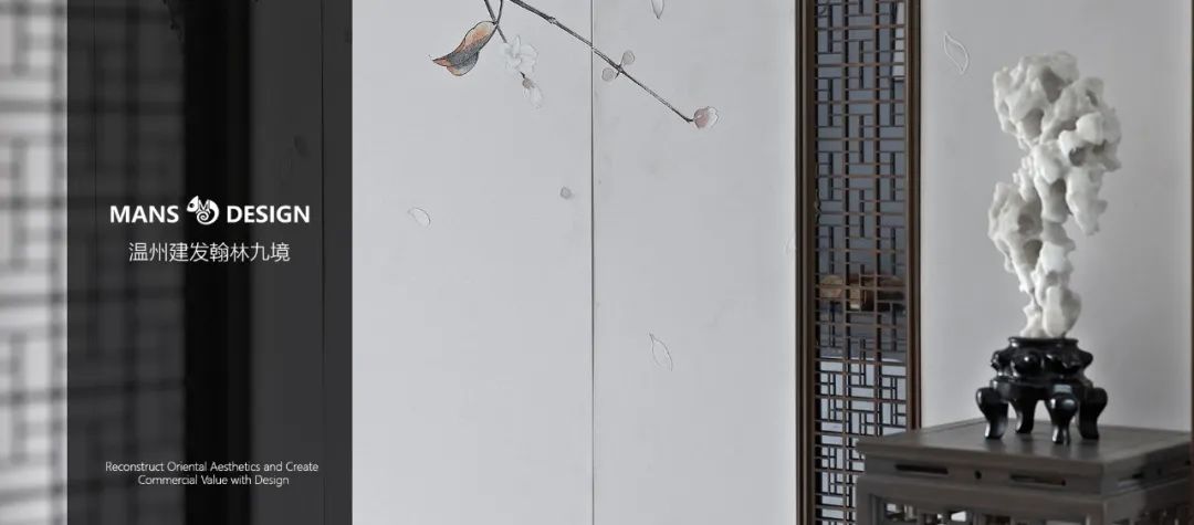 长沙时代建发和著营销中心丨中国长沙丨漫思设计-70