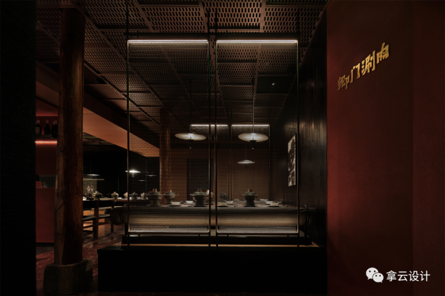 卿门涮肉空间设计丨中国南京丨拿云设计-10