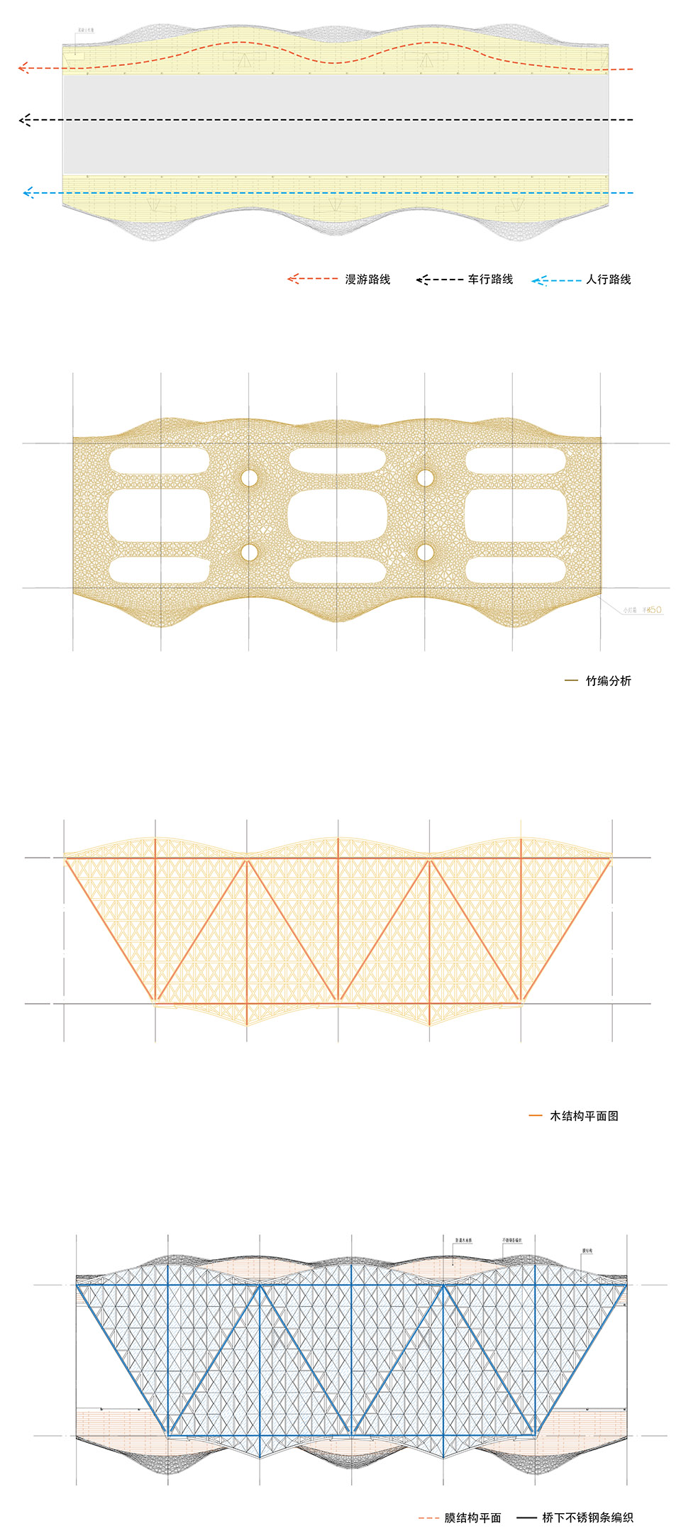 新木拱廊桥·宣恩鸽子花桥丨中国恩施丨华中科技大学赵逵教授工作室-74