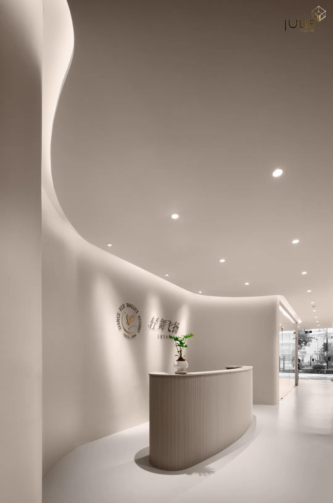 JULIE软装 | 趾尖上的艺术-48