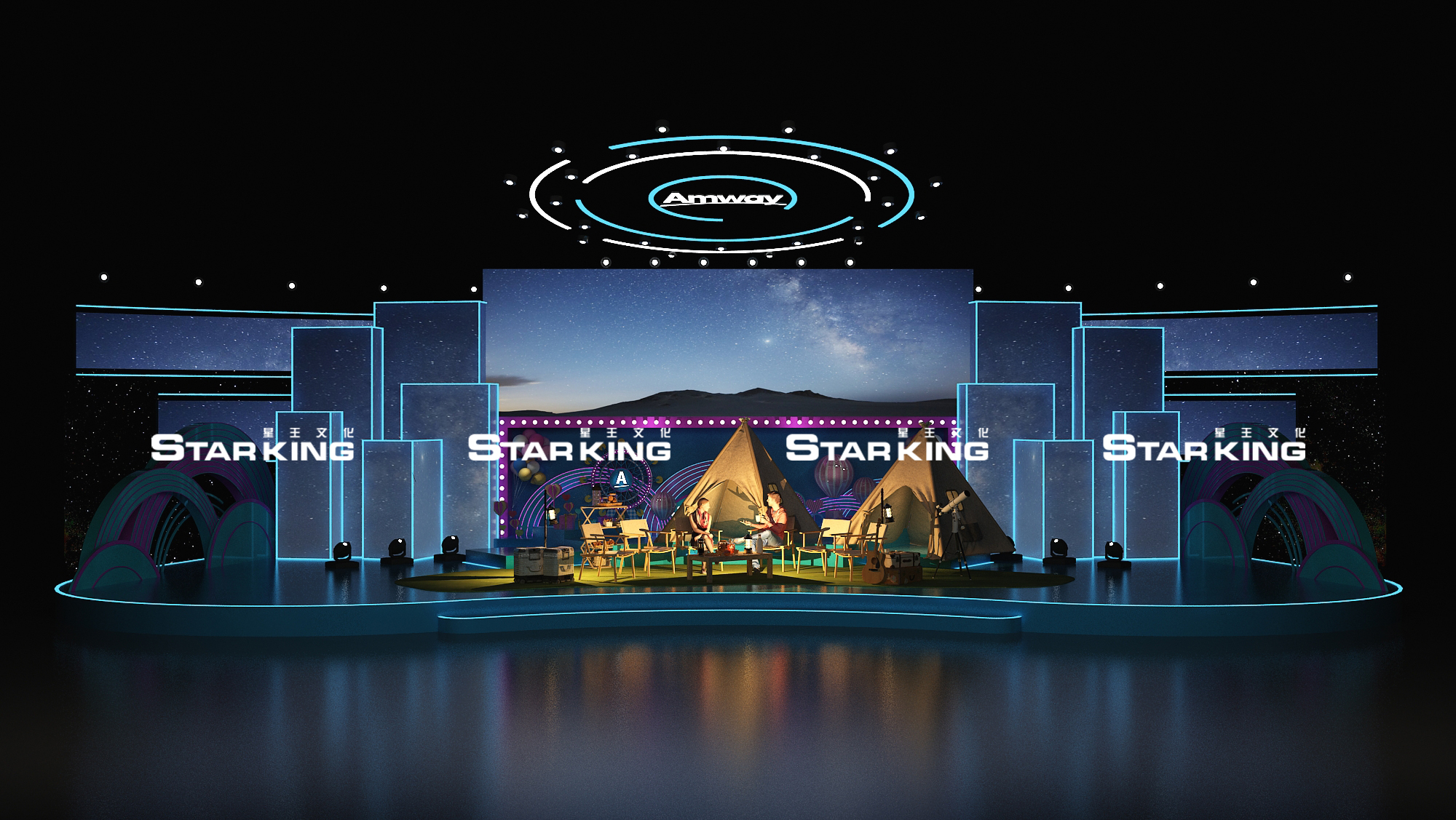 舞台视觉呈现【综艺舞台】-10