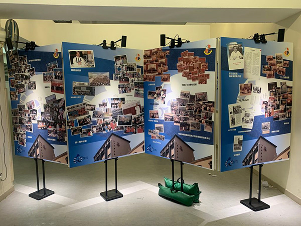 2023 SFXS | 60th Anniversary-3