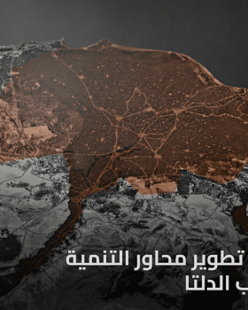 埃及三角洲中心发展轴线开发项目丨曼苏拉大学工程学院建筑系