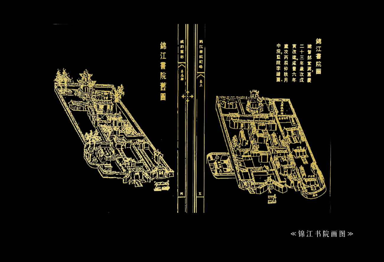 漫思设计 · 成都源启金沙丨中国成都-4