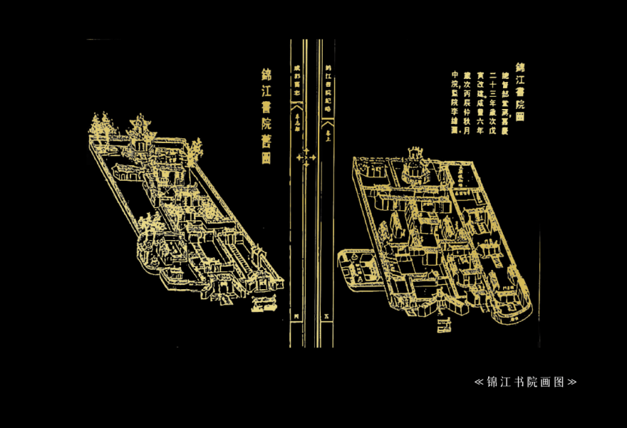 漫思设计 · 成都源启金沙丨中国成都-4