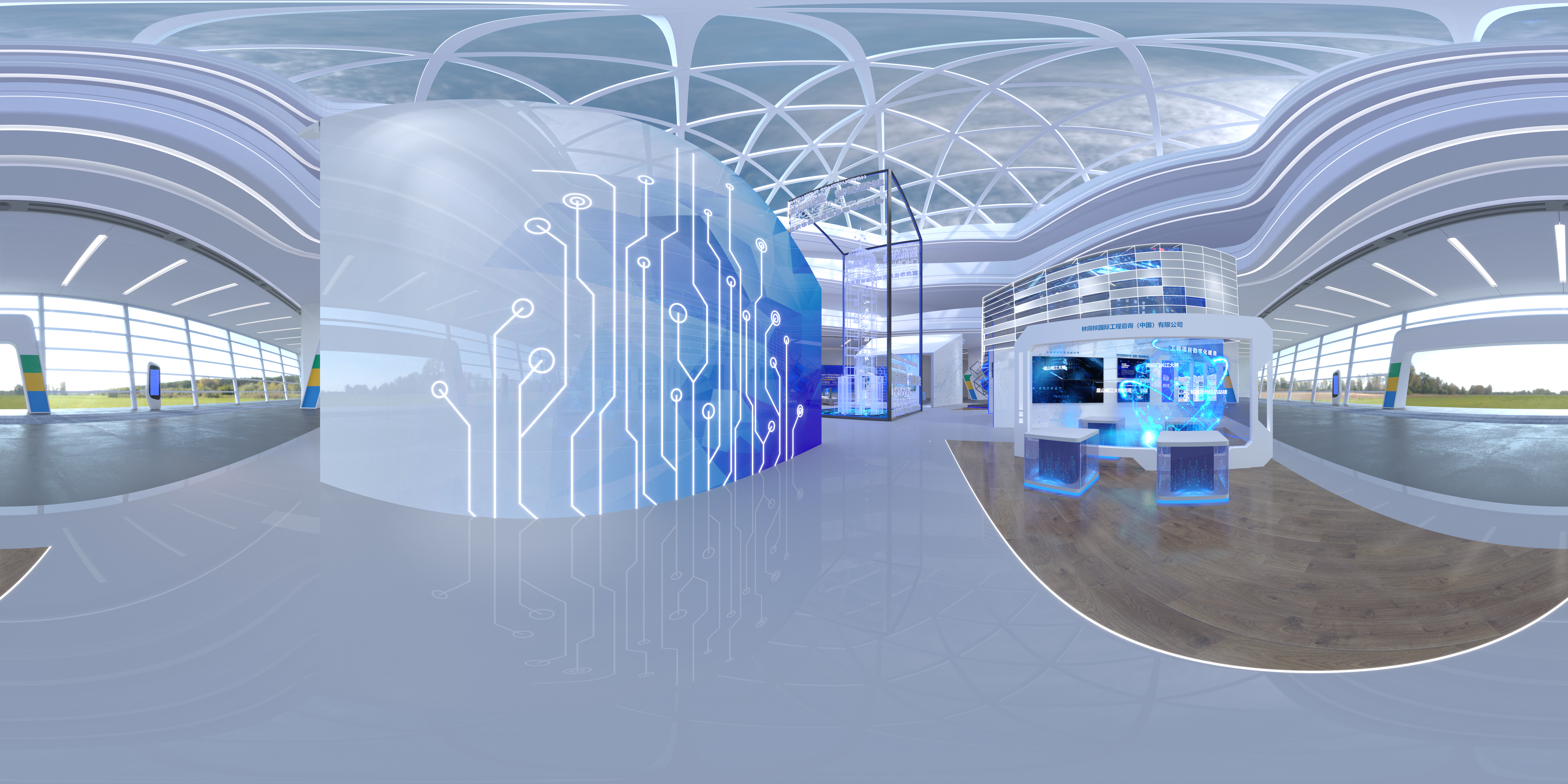 住建委_全景虚拟展厅-9