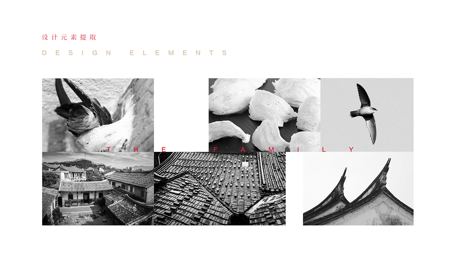 福州御森燕旗舰店,现代简约风格诠释燕窝之美-12