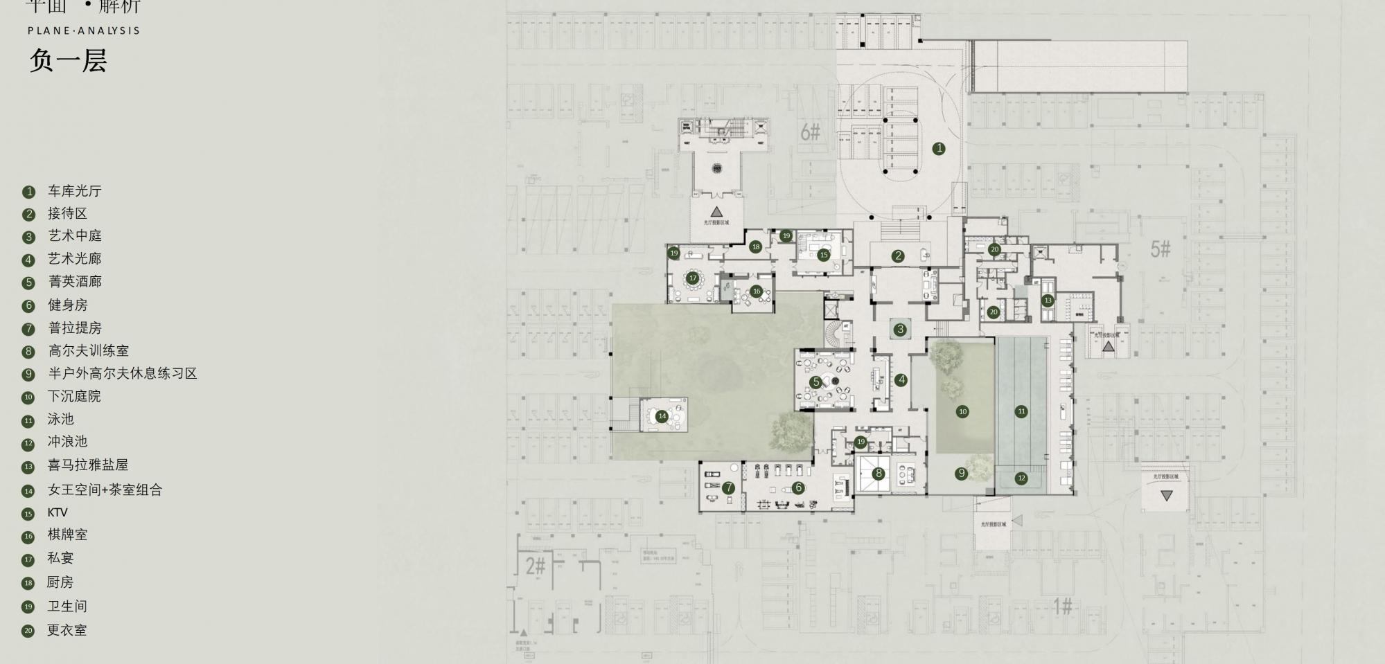 水平线设计 | 西安绿城桂冠东方售楼处&架空层&大堂方案292P-37