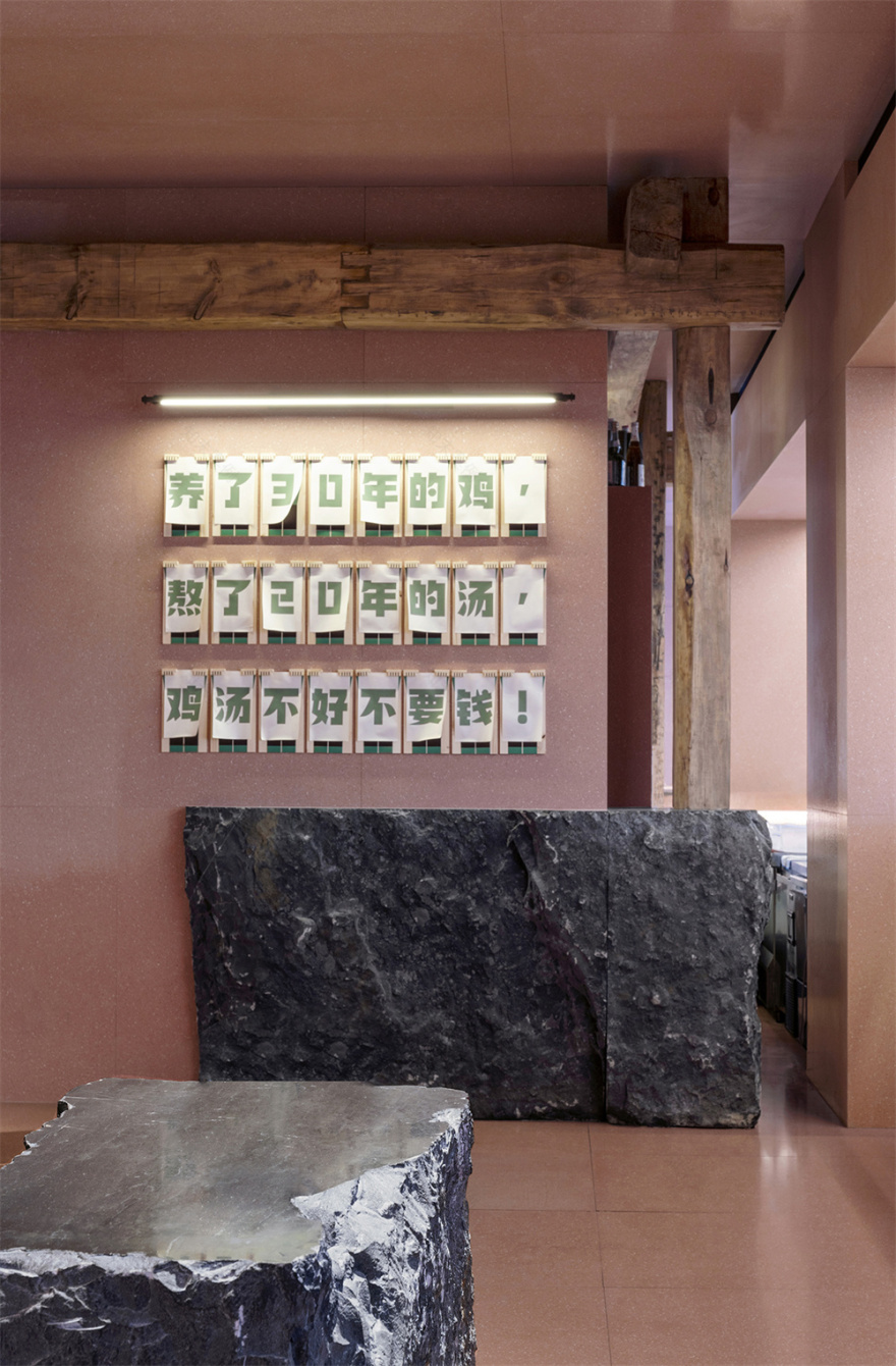 老乡鸡深圳旗舰店丨中国深圳丨春山秋水设计-36