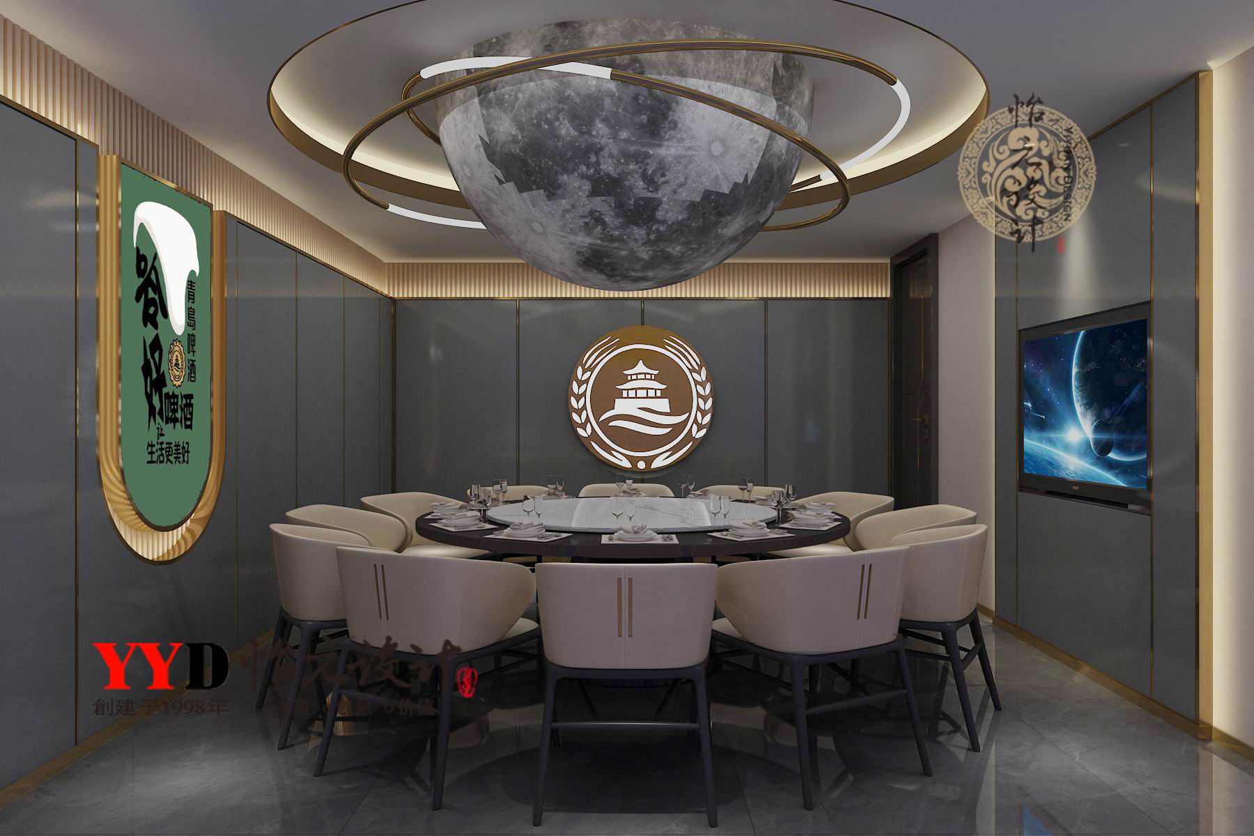 1903 啤酒餐吧设计-3