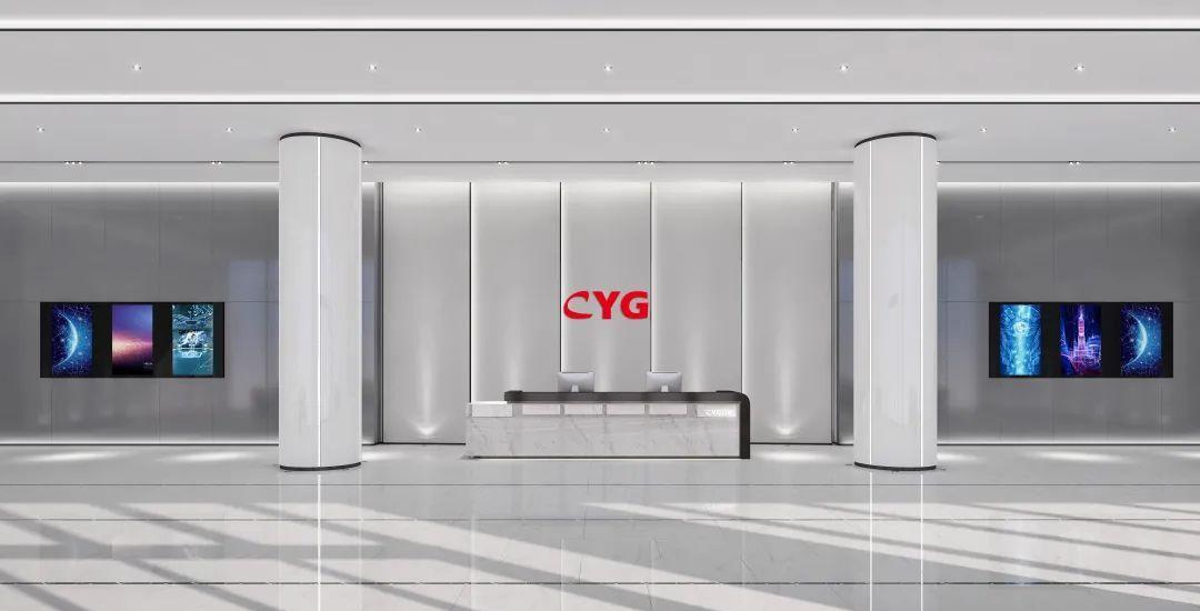 运泰利智能装备企业总部-8