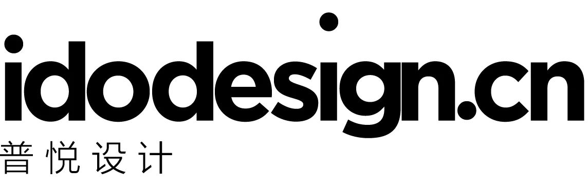 武汉中海观雲 stand丨中国武汉丨普悦设计（深圳）有限公司-69