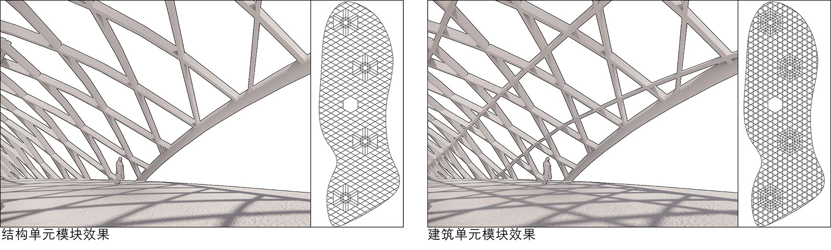 茶卡风·茶卡盐湖观光火车站丨中国海西丨清华大学建筑设计研究院素朴工作室等-64