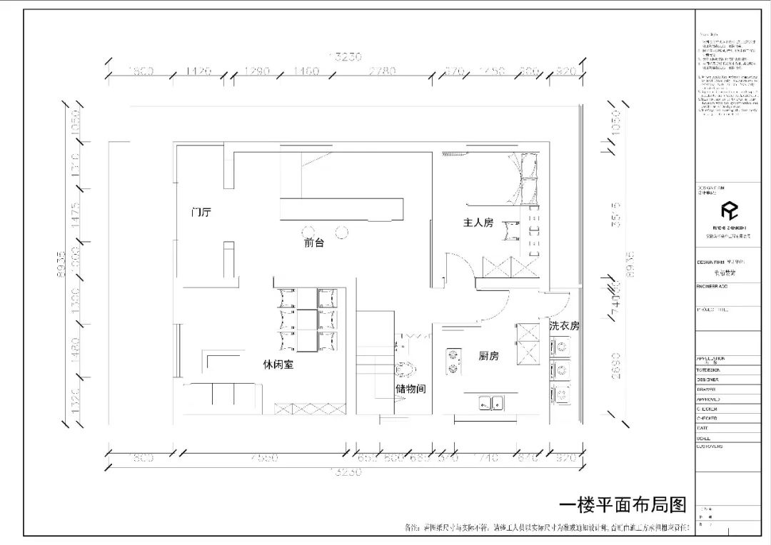 巢湖民宿设计 | 精致优雅的“慢生活”空间-29