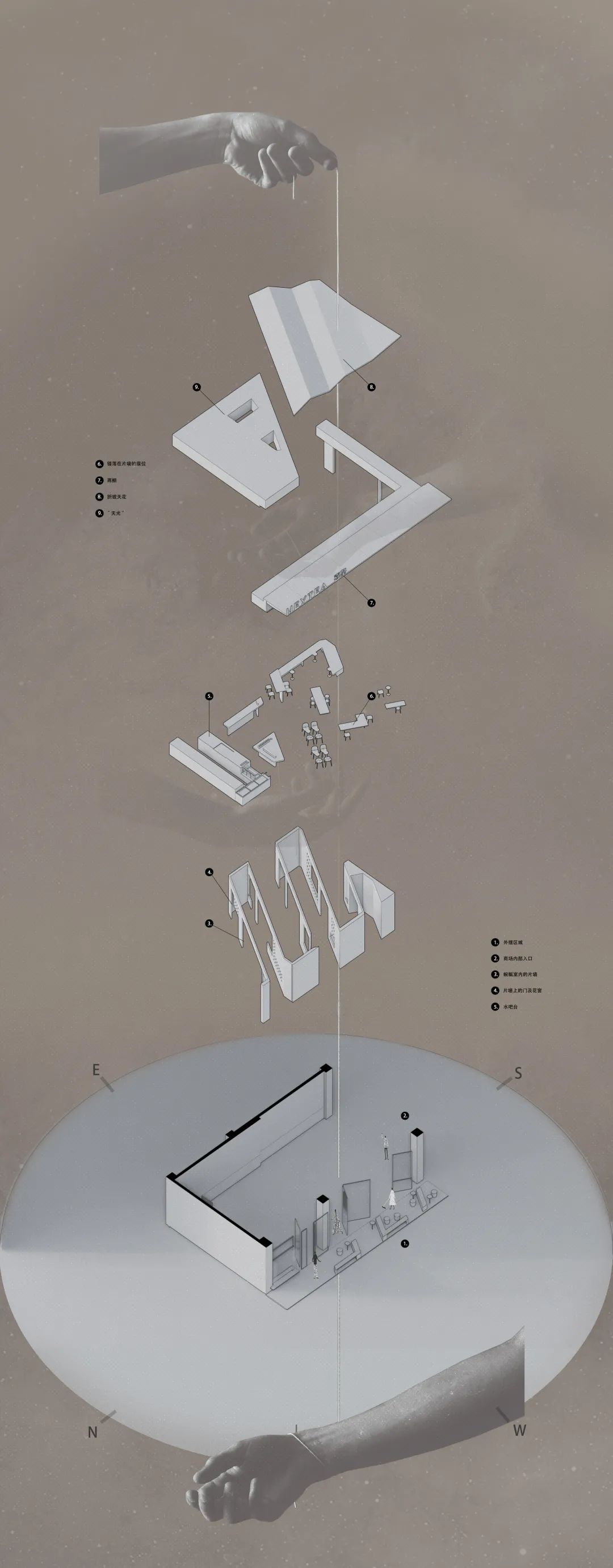 顺德水乡记忆 | 喜茶大融城店-99