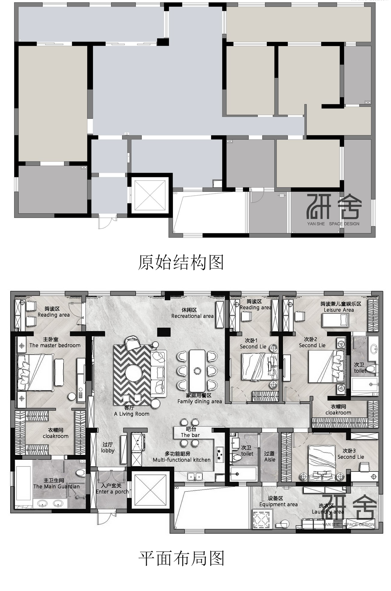 万科御澜道现代风格家居设计 | 空间利用与收纳完美结合-8