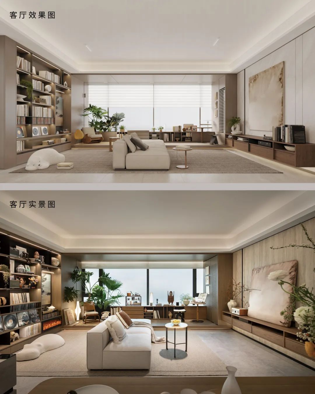 重庆万科星光天空之城C2户型样板房丨中国重庆丨深圳GNU金秋设计（硬装）-48