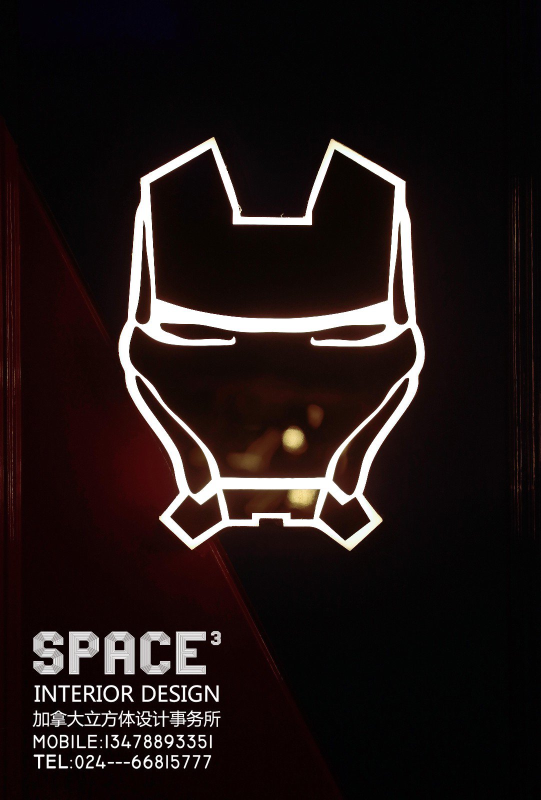 迪拜国际金奖作品│银河国际俱乐部-36