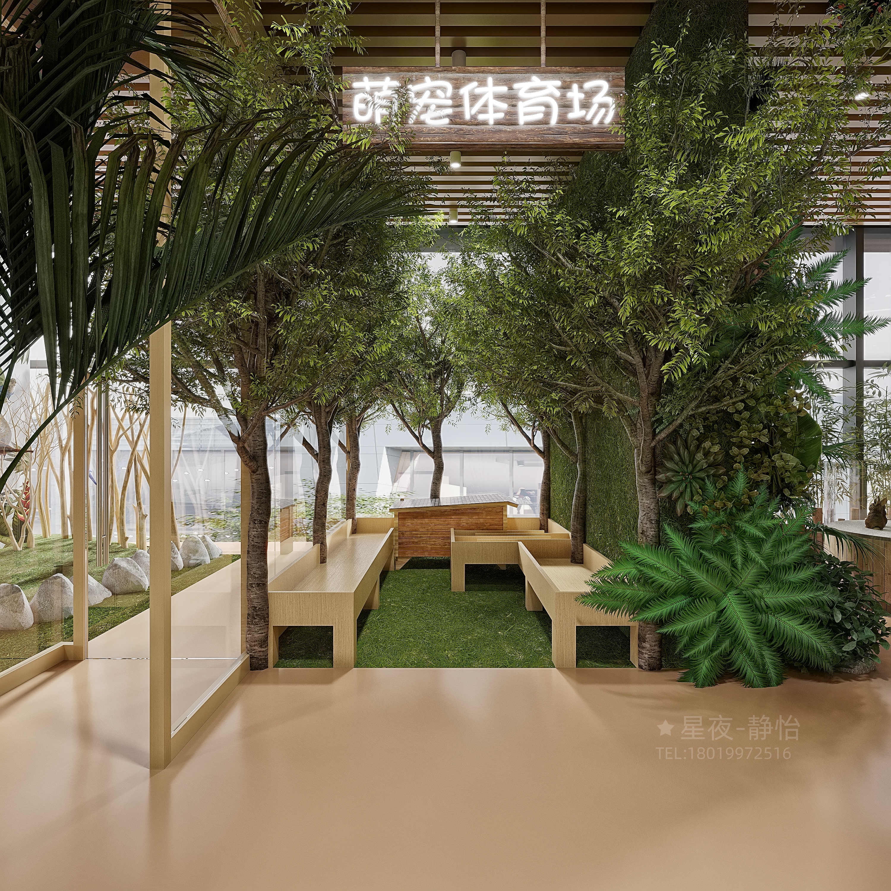 萌宠动物园效果案例-0