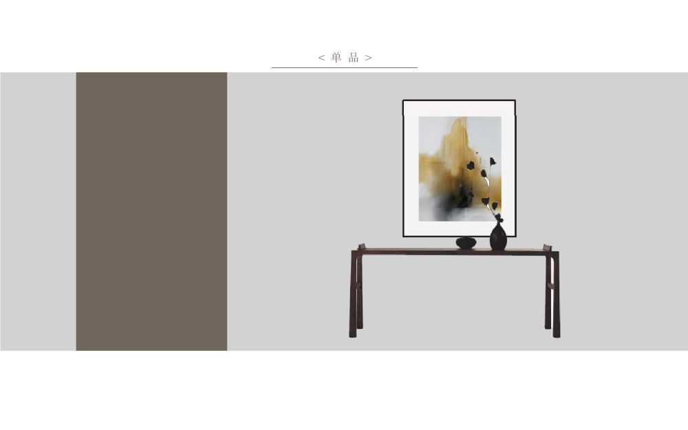 成都招商地产时尚现代办公空间-8