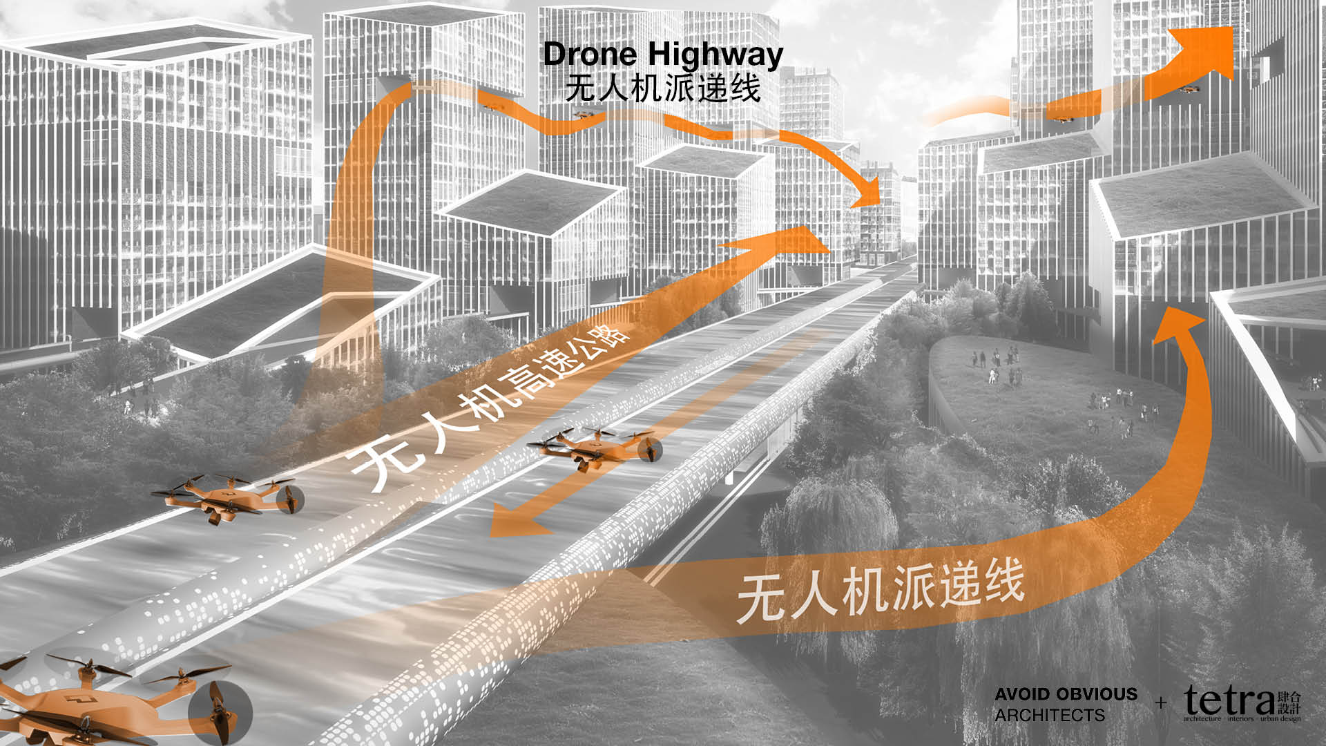 G107宝安有机高速公路城市设计丨中国深圳-50