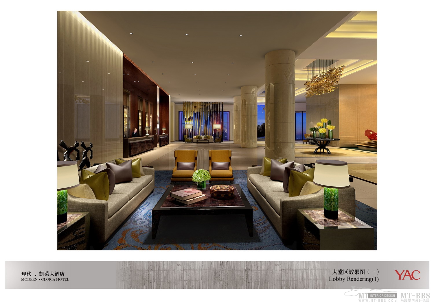 YAC  湖南长沙凯莱大酒店-4