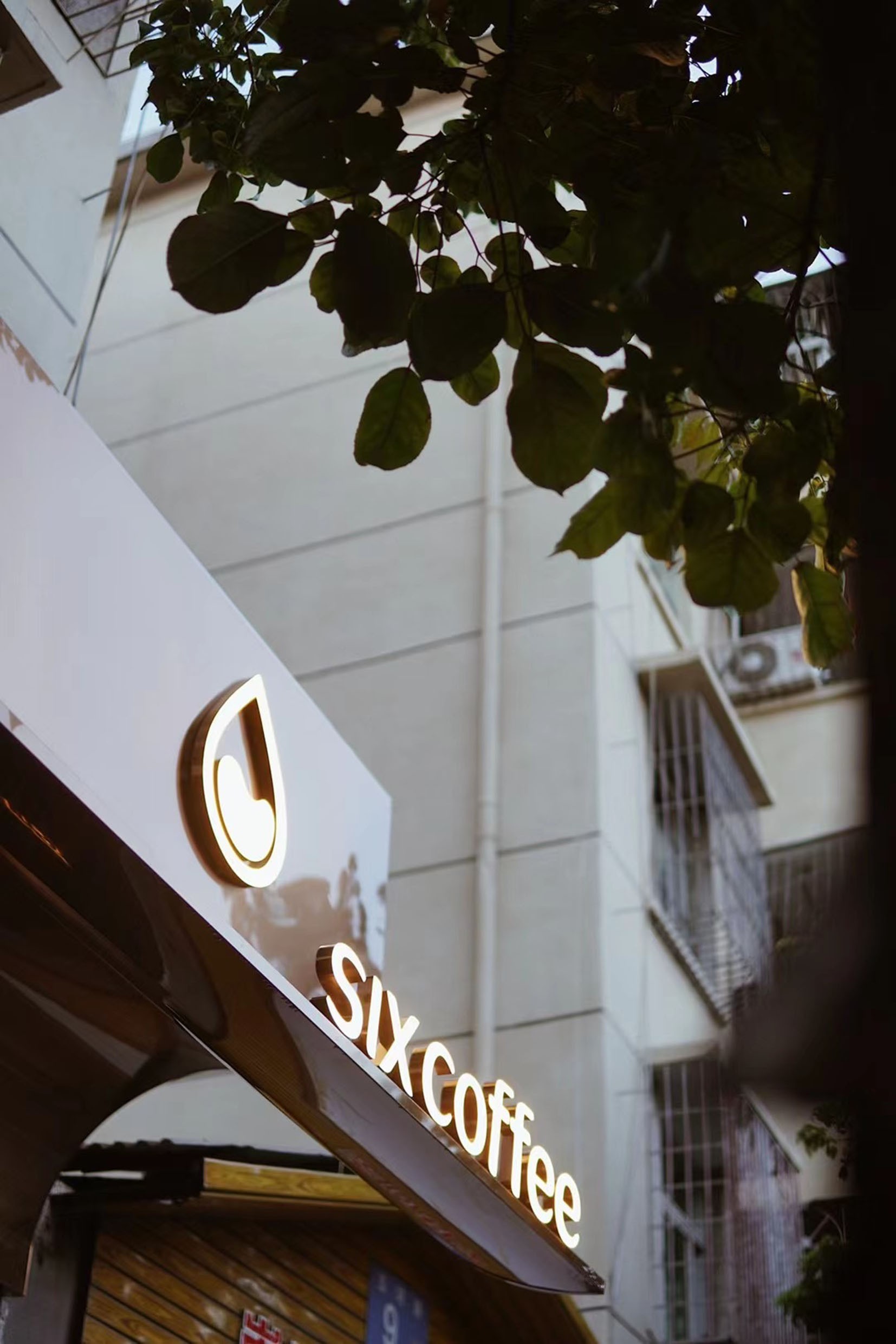 si· coffee 外带社区咖啡店丨中国海口-10