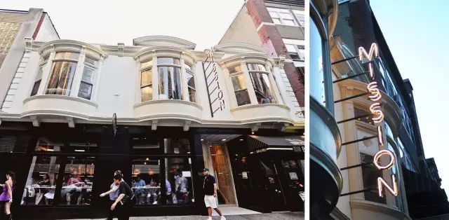 美国墨西哥异域风情餐厅设计-15