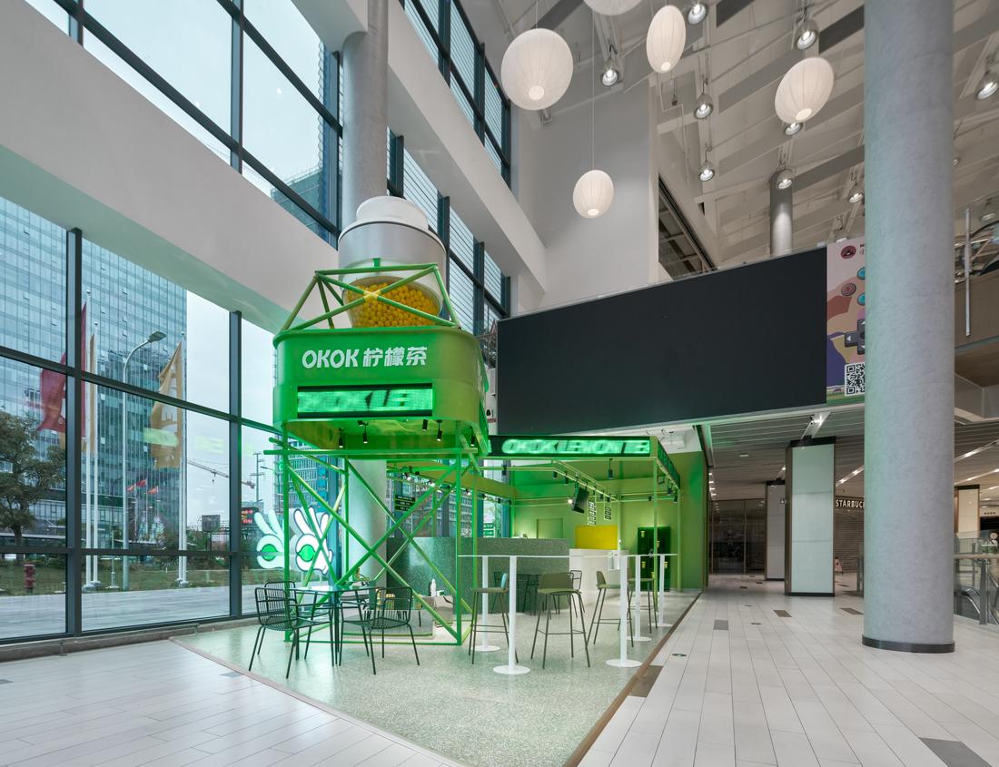 南宁 OKOK 柠檬茶-3