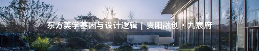 建业信阳府 | 致敬传统文化,缔造品质生活-147