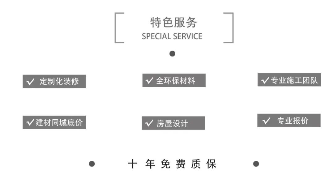 【海信观悦】139㎡丨不堆砌不浮夸，法式奶油风的‘简’与‘奢’平衡术-58