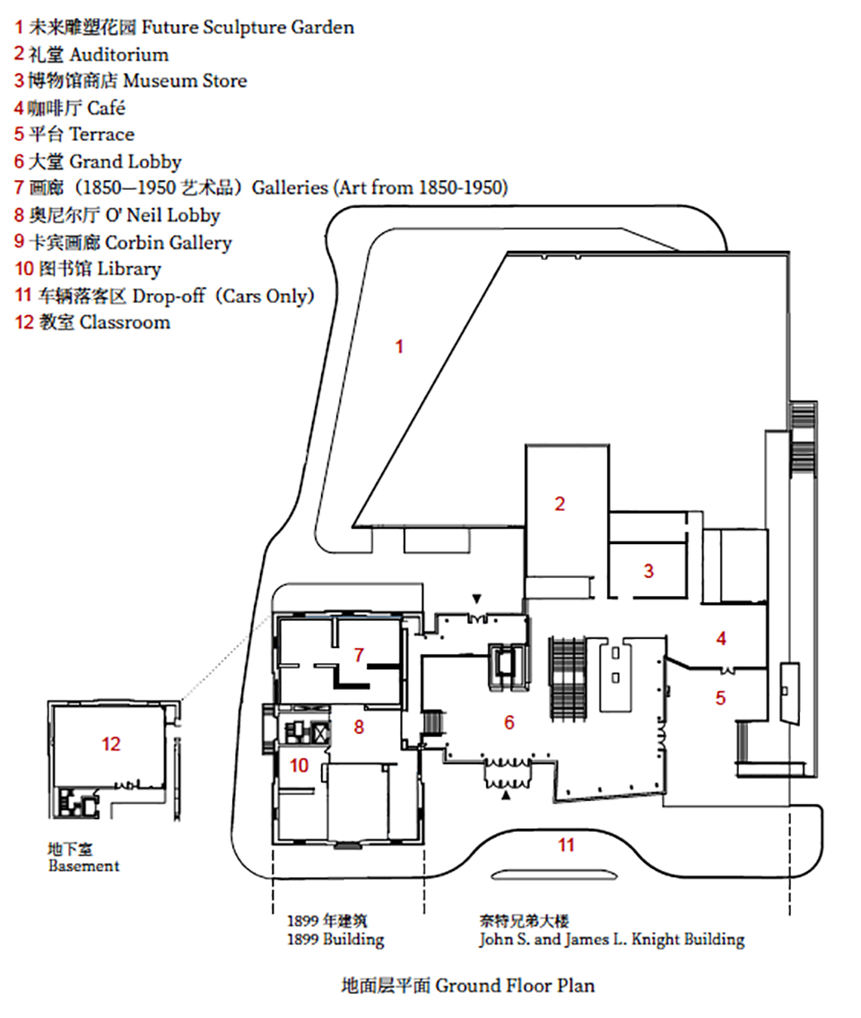 美国阿克伦艺术博物馆丨蓝天组-28