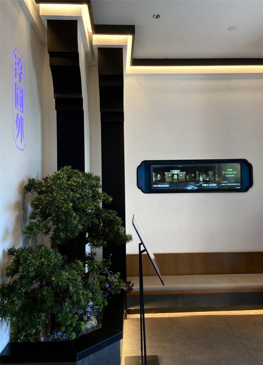 《淳圆外》餐厅 · 现代简约的新式徽派设计-6