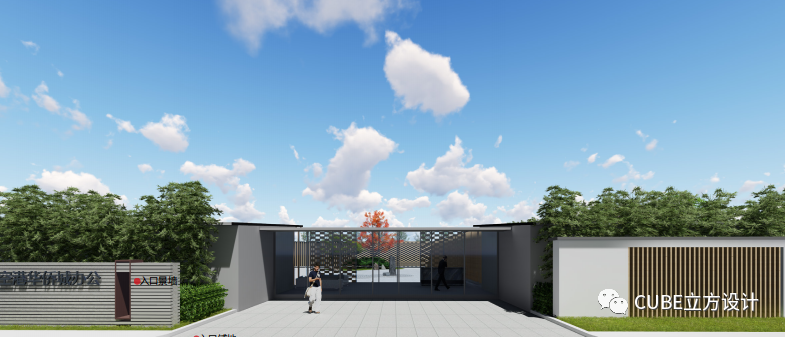 深圳华侨城会展湾·水岸丨中国深圳丨深圳市库博建筑设计事务所有限公司(立方设计)-107