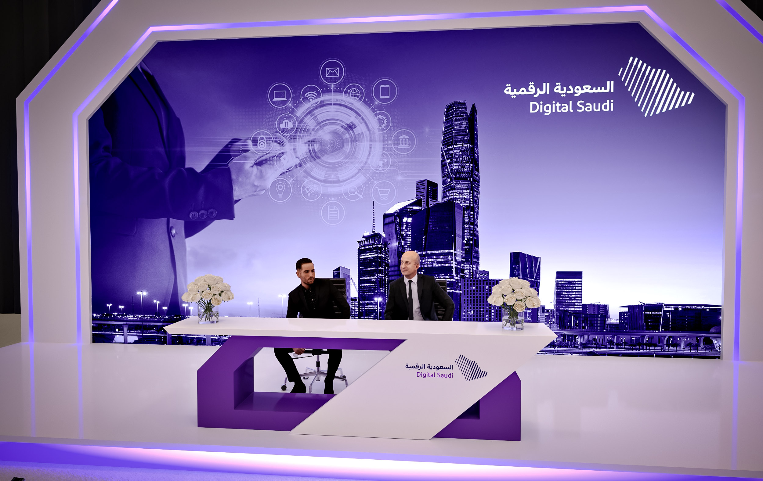 DGF 2025 JW Marriot Riyadh-27