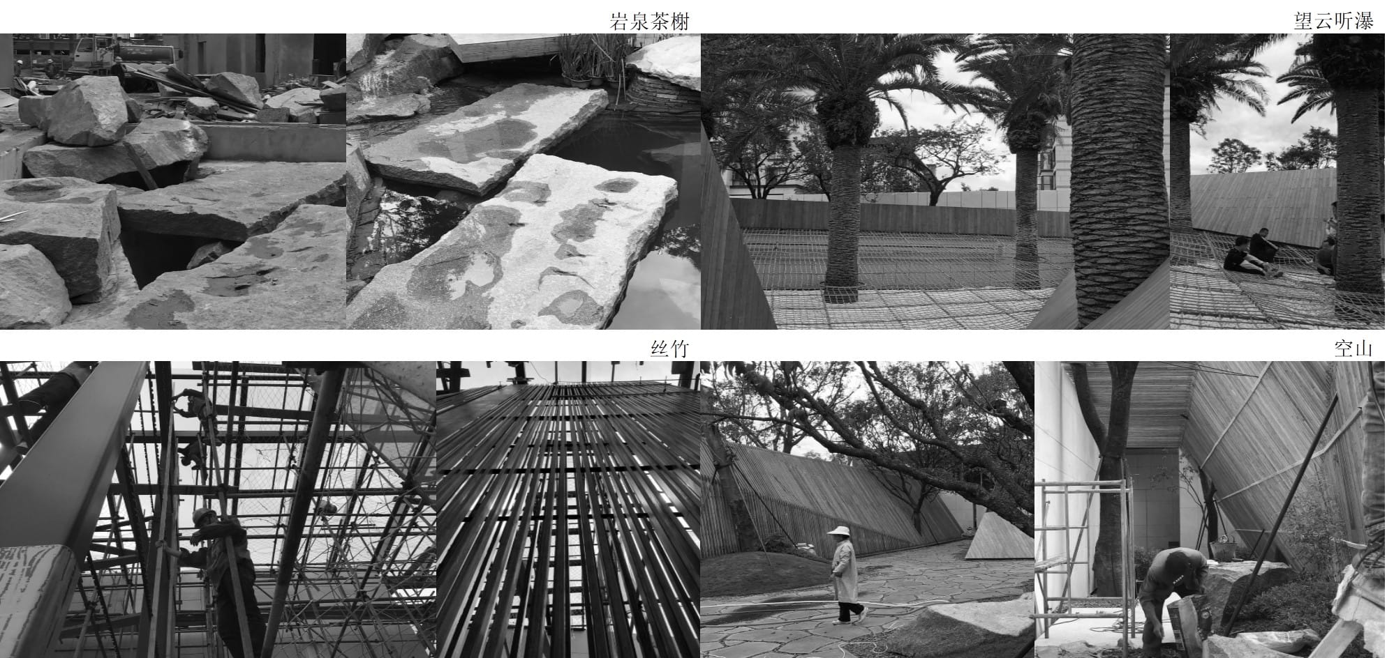 东山丝竹,华夏御府阳光售楼处改造,种地设计-51