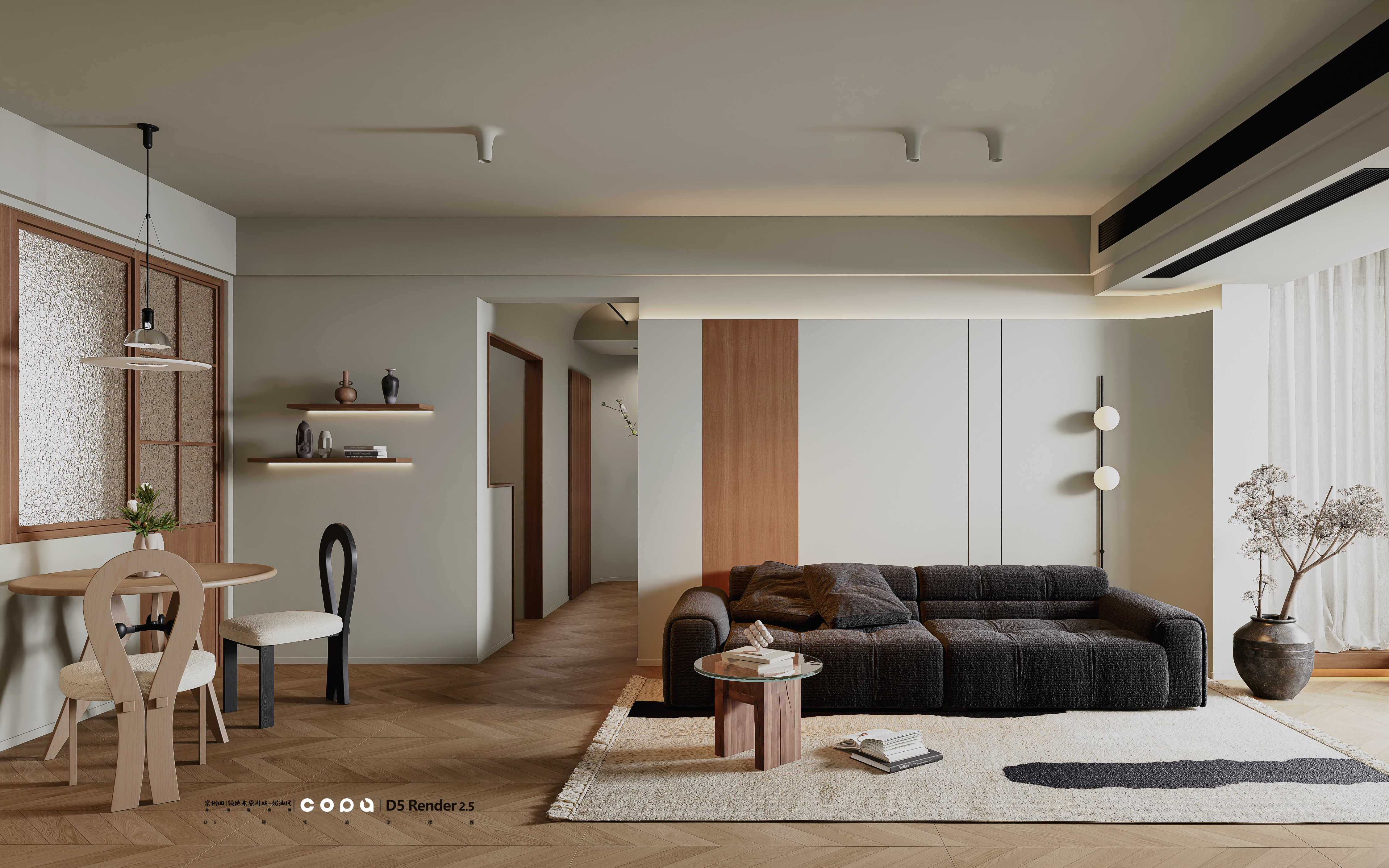D5 渲染器奶油风视觉表现丨壹木空间,靠背视觉-3