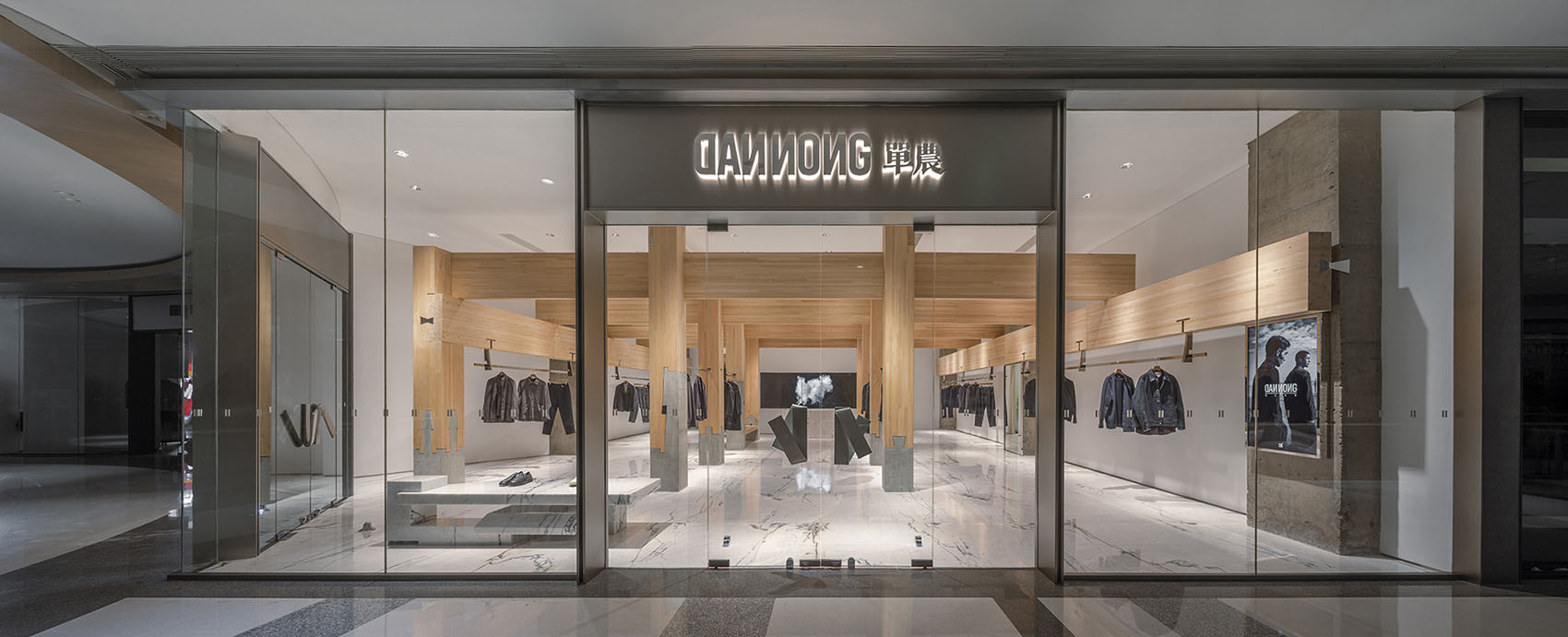 单农太原万象城店，山西 / 罗宇杰工作室 -118