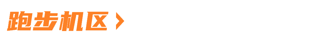 SPORT 史帕特健身丨中国广州丨301 设计研究所-35