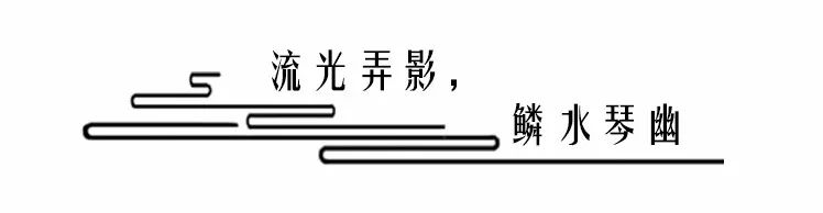 万科南昌璞悦里——音乐与自然的和谐奏鸣-14